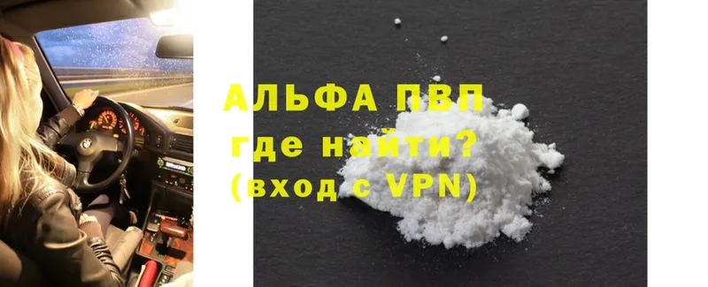 darknet формула  закладки  Рославль  A PVP СК КРИС 