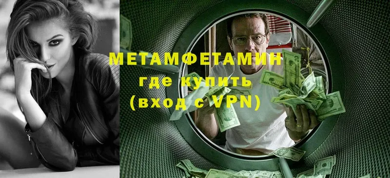 KRAKEN онион  цена   Рославль  Первитин винт 